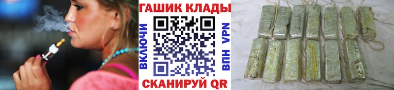 Какие есть наркотики Семёнов Псилоцибиновые грибы  НБОМе  АМФ  ГАШ  COCAIN  Бошки Шишки  МЕФ 