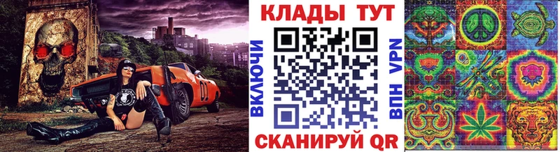 Вейп ТГК Семёнов