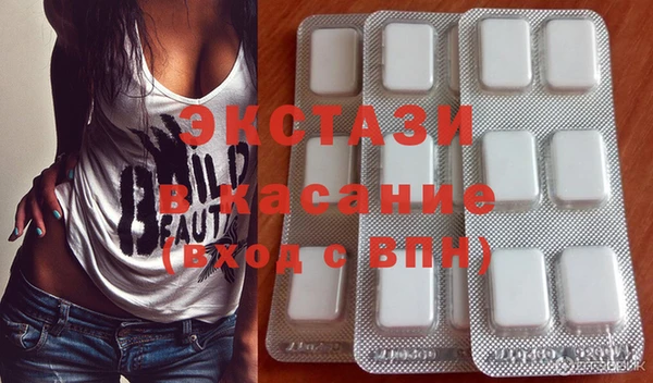 хмурый Балахна
