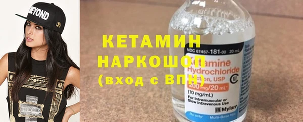 марки lsd Аркадак