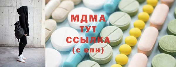спиды Баксан