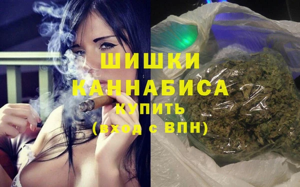 марки lsd Аркадак