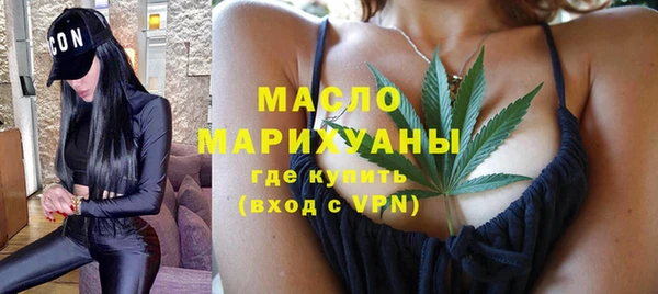 марки lsd Аркадак