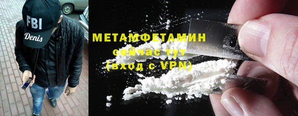 бутик Приозерск