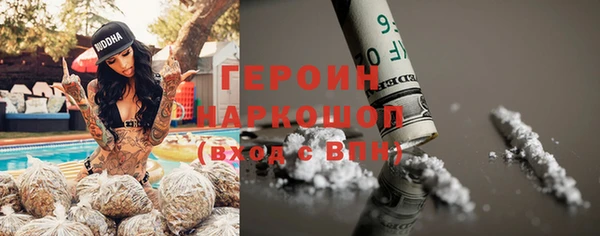 mdpv Протвино