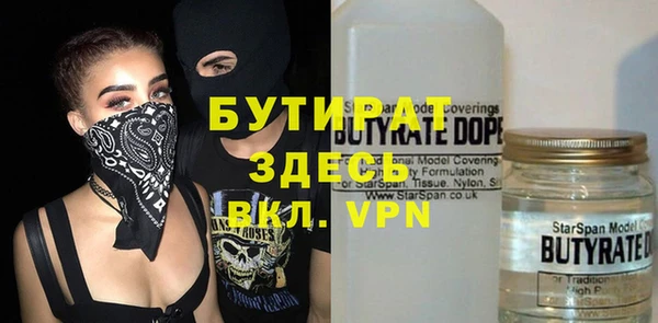 mdpv Протвино