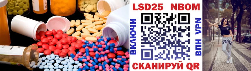 хочу   Семёнов  OMG ССЫЛКА  LSD-25 экстази кислота 
