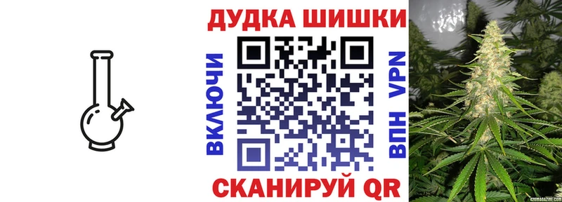 Конопля конопля  Семёнов 